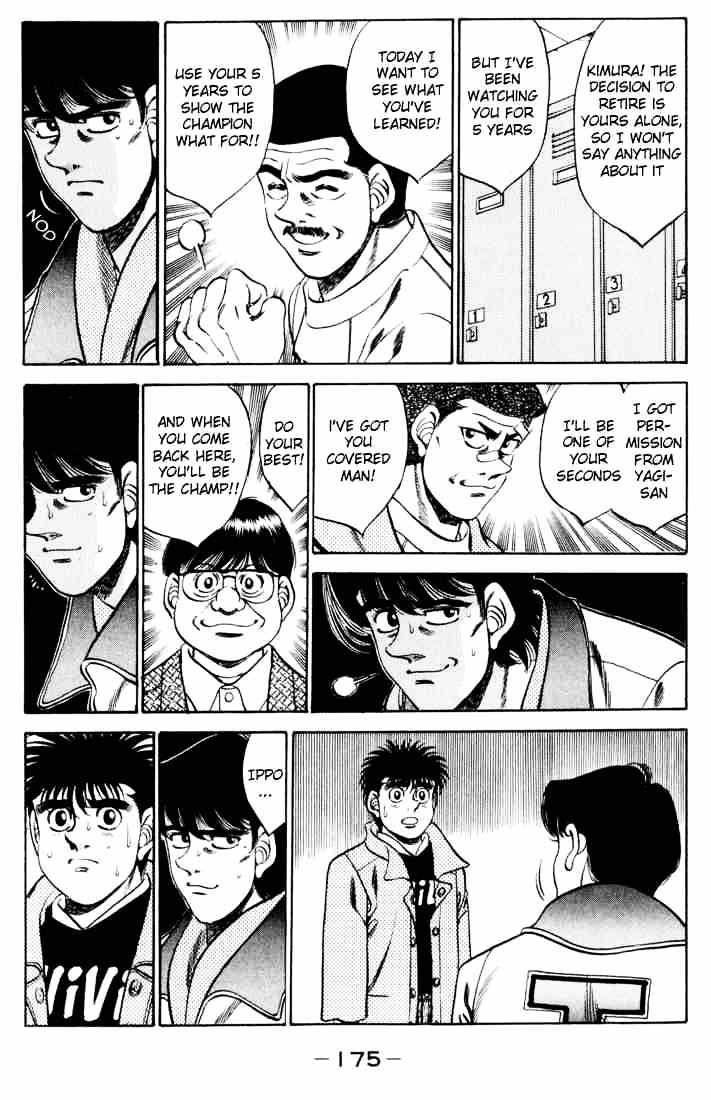Hajime no Ippo: Fighting Spirit, Chapter 277 image 13